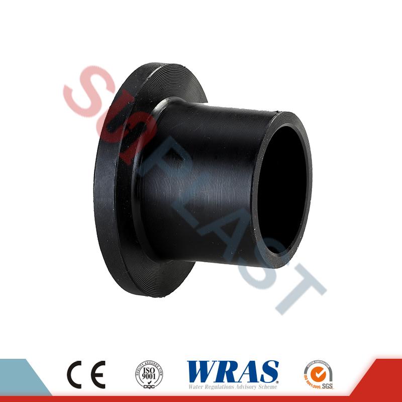 HDPE blandeque coruscant Aeternam · Classical Flange