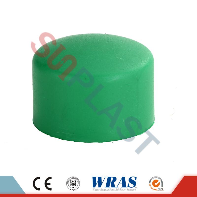 DIN8077 finem cap PPR