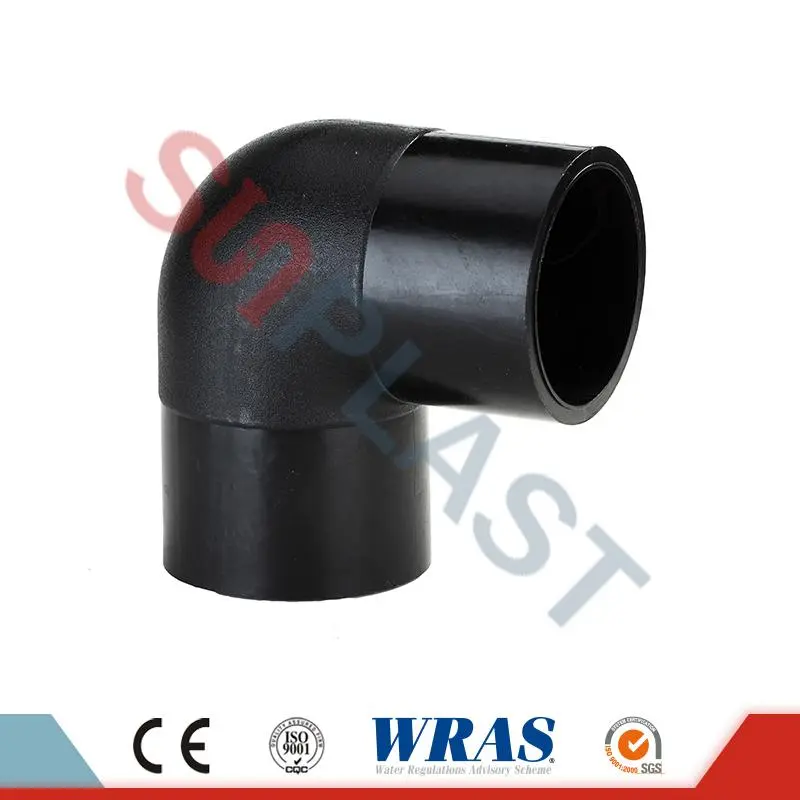 Quid HDpe pipe caerimonias?