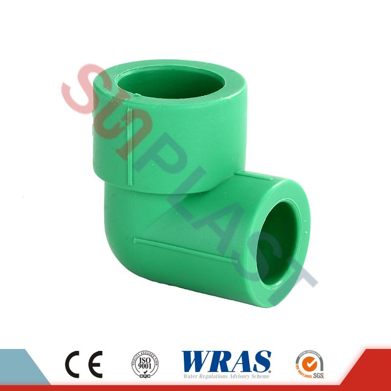 Potest PPR pipe caeruleo adhiberi potu aquas copia systems