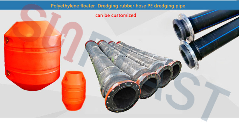 HDPE INCRIBRO pipe-pipe floats-Rubber hoses